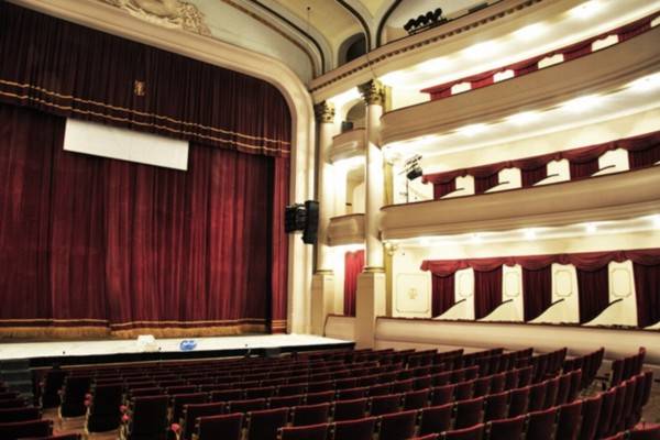 Teatro Municipal Bahía Blanca